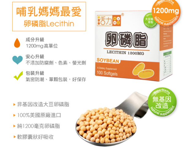 SmartSelectImage_2016-07-26-16-00-54