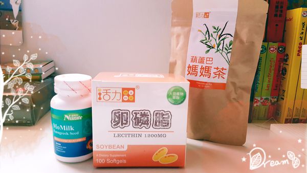 16-07-26-12-47-50-011_deco