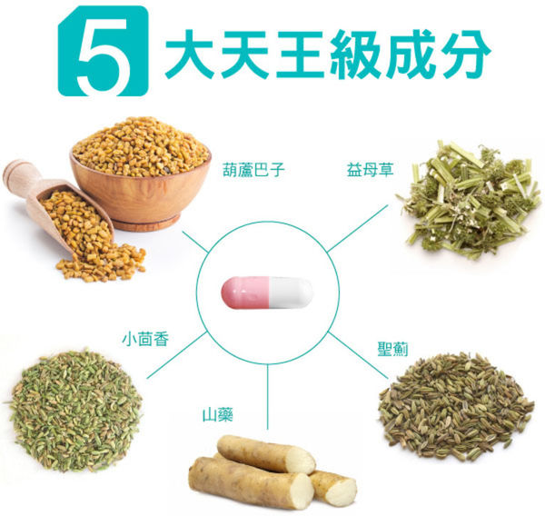 29fd1d471b2b0dbcc7bf5a4b6250aa7c_tm_5