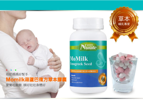 29fd1d471b2b0dbcc7bf5a4b6250aa7c_tm_4