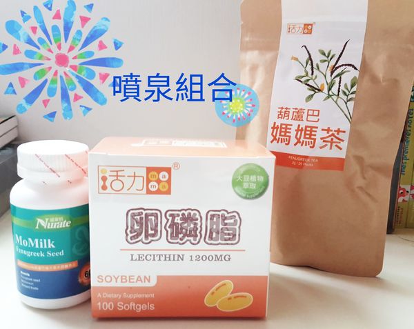 16-07-26-21-42-52-044_deco