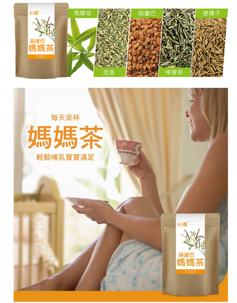 SmartSelectImage_2016-07-26-17-11-40