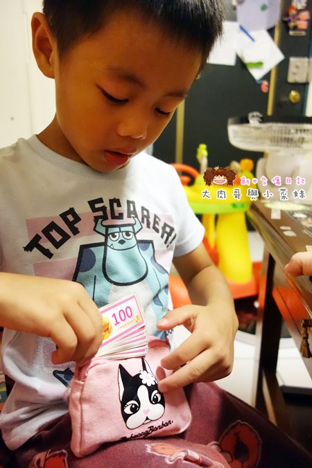 小牛津數理點讀寶盒 (12).JPG