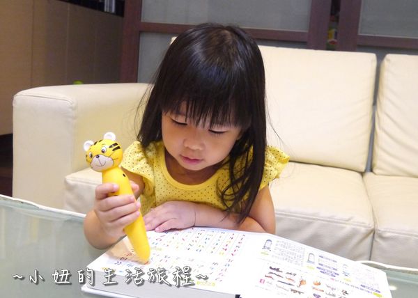 20小牛津 大全套 點讀小百科 童書 推薦 點讀筆 親子 育兒 教育 學齡前 自學 推薦 童書.JPG