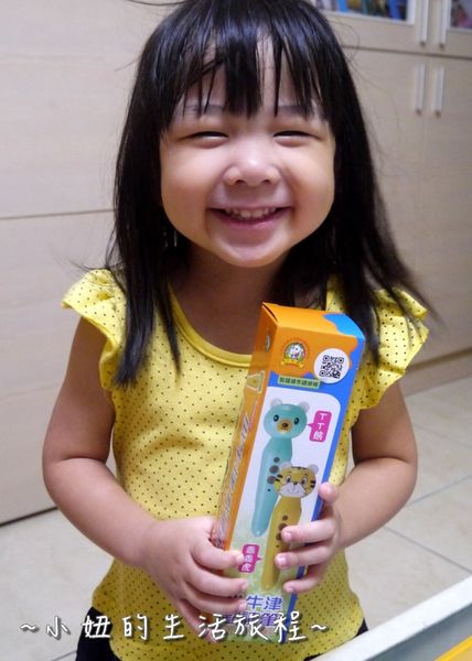 13小牛津 大全套 點讀小百科 童書 推薦 點讀筆 親子 育兒 教育 學齡前 自學 推薦 童書.JPG