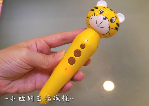 30小牛津 大全套 點讀小百科 童書 推薦 點讀筆 親子 育兒 教育 學齡前 自學 推薦 童書.JPG