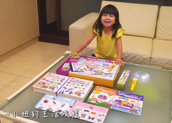 33小牛津 大全套 點讀小百科 童書 推薦 點讀筆 親子 育兒 教育 學齡前 自學 推薦 童書.JPG