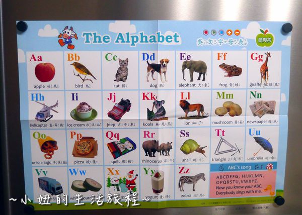 17小牛津 大全套 點讀小百科 童書 推薦 點讀筆 親子 育兒 教育 學齡前 自學 推薦 童書.JPG