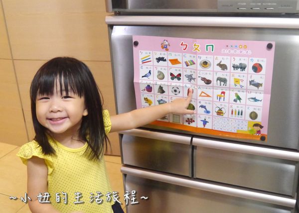 19小牛津 大全套 點讀小百科 童書 推薦 點讀筆 親子 育兒 教育 學齡前 自學 推薦 童書.JPG