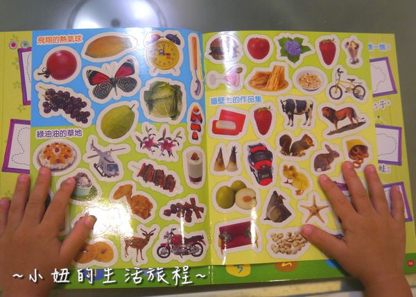 24小牛津 大全套 點讀小百科 童書 推薦 點讀筆 親子 育兒 教育 學齡前 自學 推薦 童書.JPG