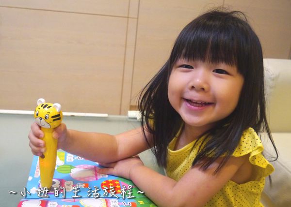 29小牛津 大全套 點讀小百科 童書 推薦 點讀筆 親子 育兒 教育 學齡前 自學 推薦 童書.JPG