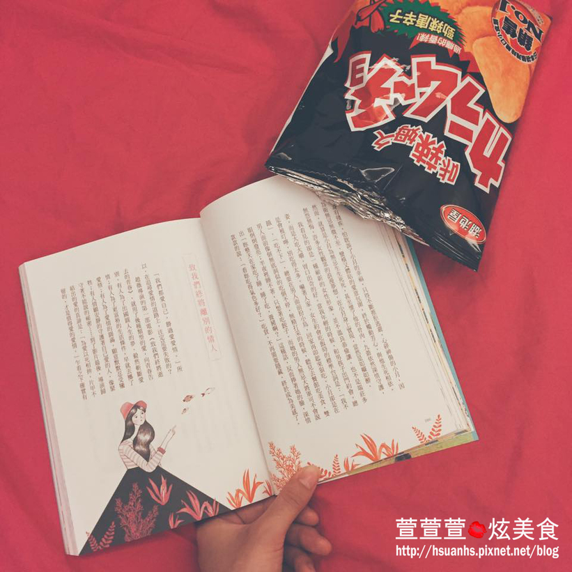 13615103_1063413173735226_1121674604839930567_n