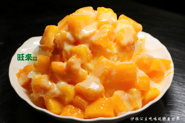 古早味旺來冰店：蘆洲冰店『古早味旺來冰店』鳳梨剉冰"捷運三民高中站"