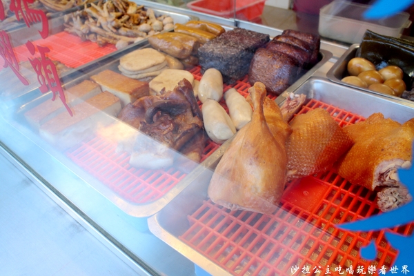 古早味旺來冰店：蘆洲冰店『古早味旺來冰店』鳳梨剉冰"捷運三民高中站"