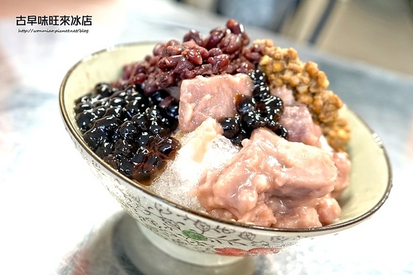 古早味旺來冰店：【蘆洲冰店 / 古早味旺來冰 / 鳳梨剉冰】趕走酷暑，清涼一夏！ ✿✿ 古早味旺來冰店 ✿✿ (附菜單)