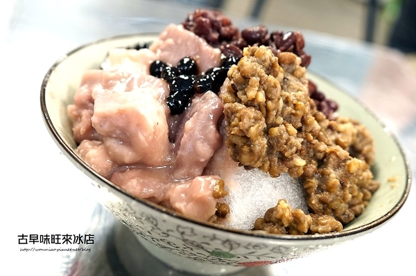 古早味旺來冰店：【蘆洲冰店 / 古早味旺來冰 / 鳳梨剉冰】趕走酷暑，清涼一夏！ ✿✿ 古早味旺來冰店 ✿✿ (附菜單)