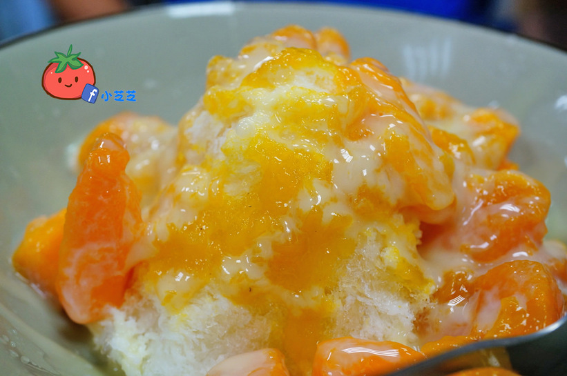 蘆洲古早味旺來鳳梨刨冰