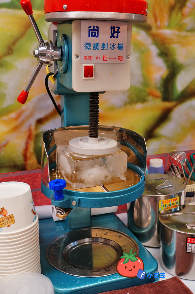 蘆洲古早味旺來鳳梨刨冰