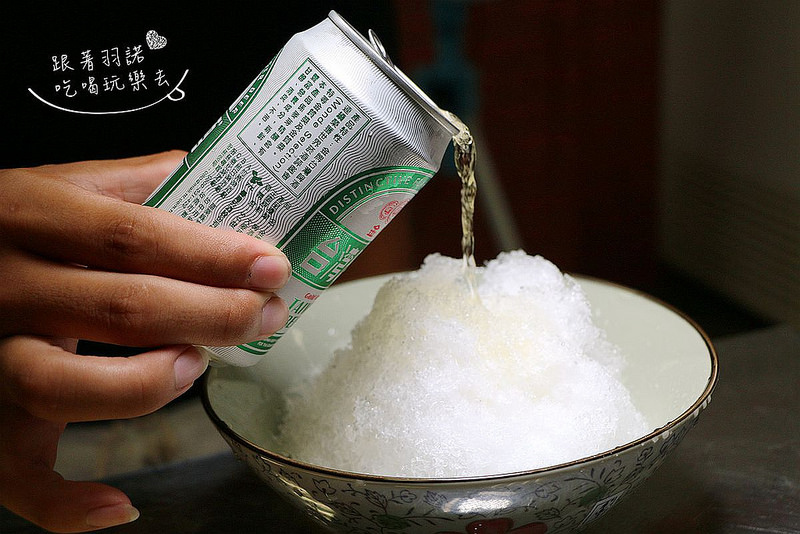 古早味旺來冰店蘆洲冰店鳳梨剉冰48