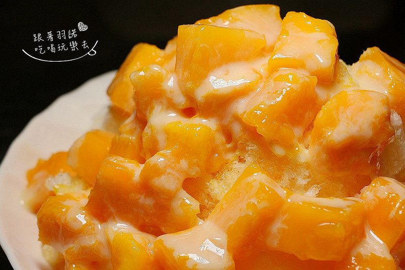 古早味旺來冰店蘆洲冰店鳳梨剉冰43