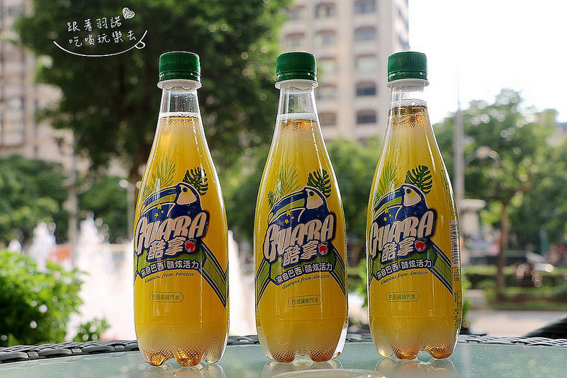 Guara酷拿瓜拿納碳酸飲料巴西奧運22