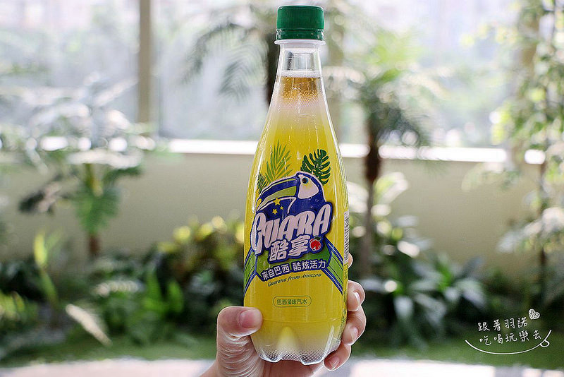 Guara酷拿瓜拿納碳酸飲料巴西奧運11