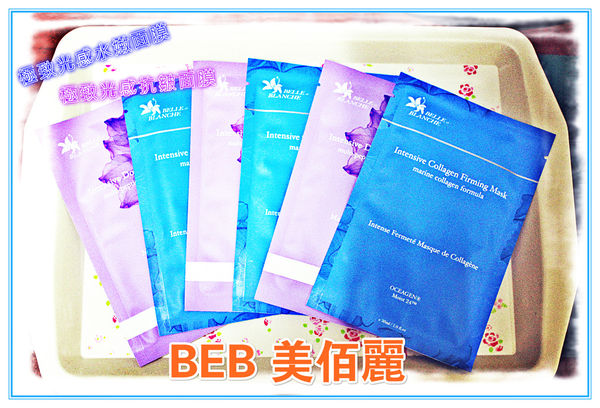 28150785193_490435e8cf_o