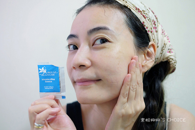 BEB美佰麗 全效活化保濕精華保養