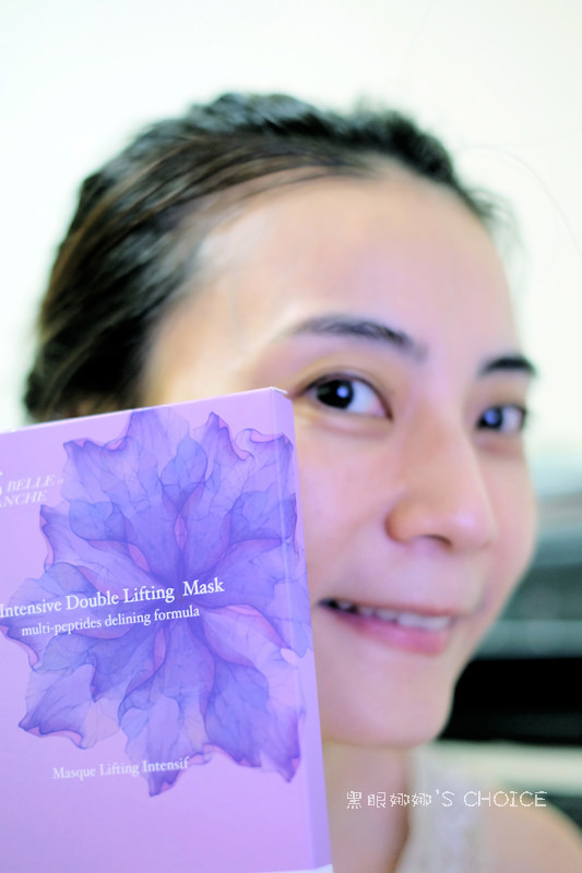 BEB美佰麗 極致光感抗皺面膜敷後-盒裝3片