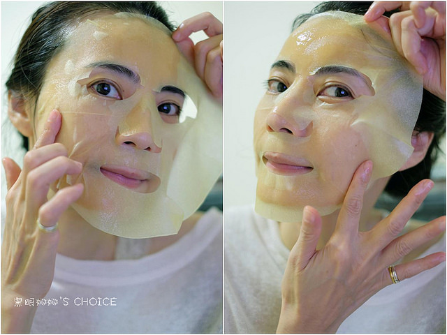 BEB美佰麗 極致光感抗皺面膜2