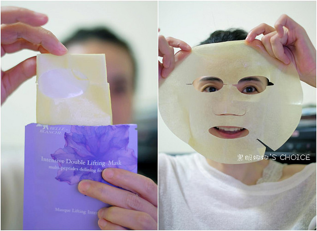 BEB美佰麗 極致光感抗皺面膜1