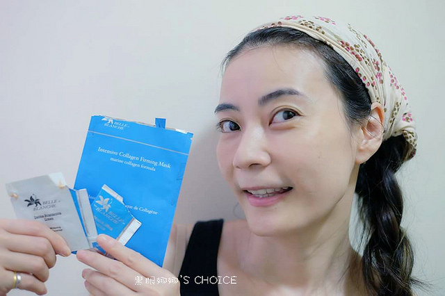 BEB美佰麗 亮顏美白潤膚霜整套保養系列1