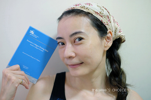 BEB美佰麗 極致光感水嫩面膜敷後-盒裝3片