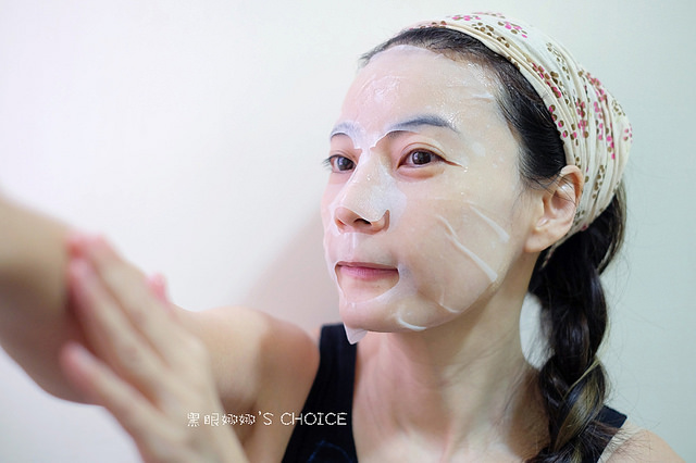 BEB美佰麗 極致光感水嫩面膜精華液