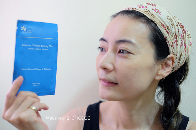 BEB美佰麗 極致光感水嫩面膜