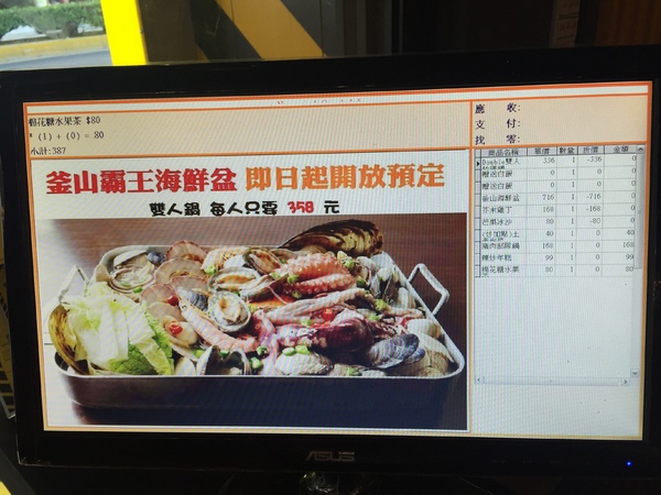 cm20160716___1088730758a35cc72bc154bd2a6