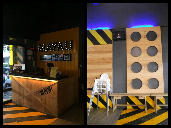 cm20160716___34feff1d7587583dddffacb399b