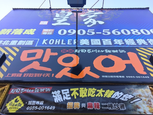 cm20160716___fb6b5467f9803d452a6232141ce