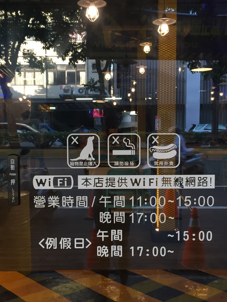 cm20160716___a12636225055c3eea6335803d78