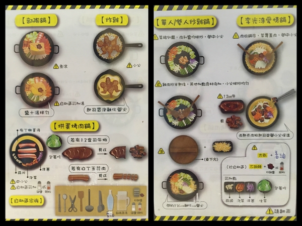 cm20160716___9626f4304bfece8381b15e0c92f