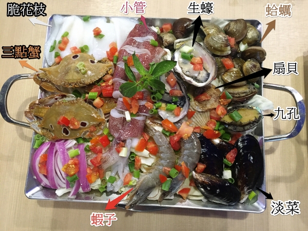 cm20160716___265fccf3fb0a074ff660efe4a6f