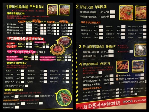 cm20160716___28f086cfb65082946fc9cdc9aa4