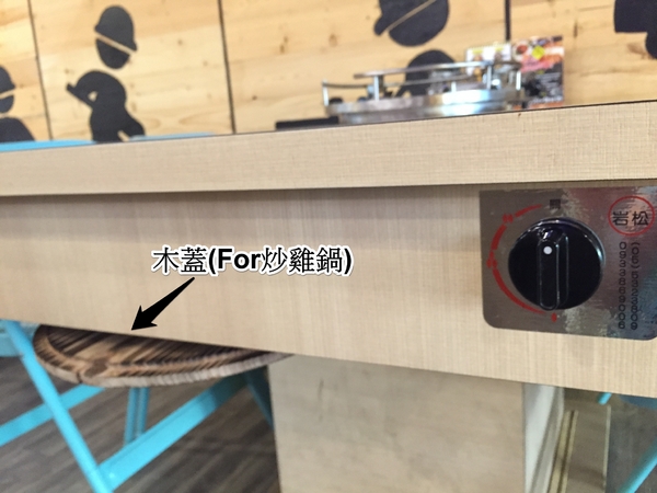 cm20160716___336aabc608d65727b45f83f1a54