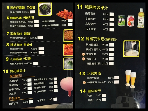 cm20160716___5c9ec33a5ab0670b2fc28dc5b71