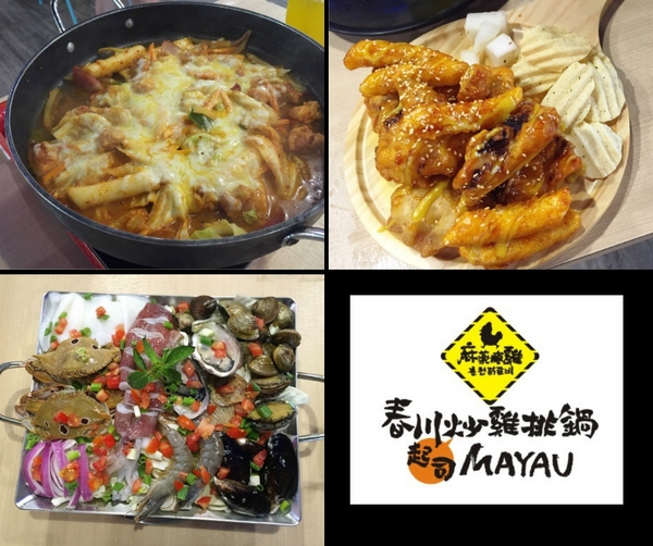 cm20160716___dd1c4ec7915535279449312e8b1