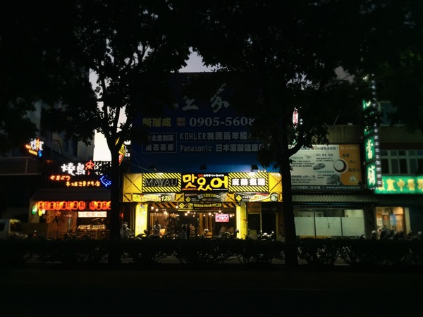 cm20160716___3bd20a226d1e42830ec70d751f9