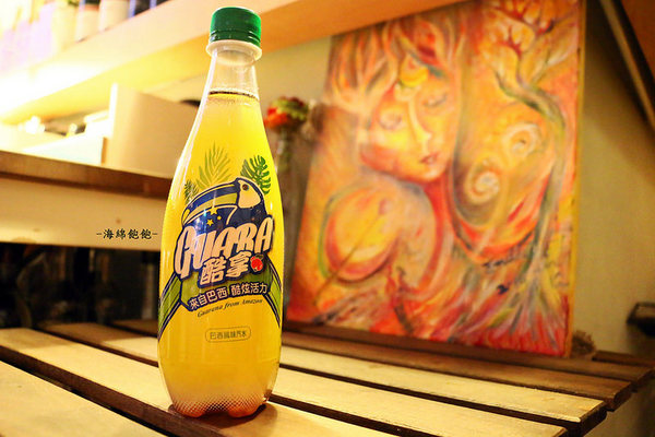 Guara酷拿瓜拿納碳酸飲料：【酷拿Guara】瓜拿納巴西風味飲料，一起歡慶巴西奧運賽事-瓜拿納碳酸飲料 / Guara酷拿 / OK便利商店