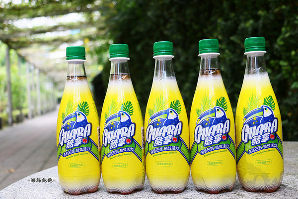 Guara酷拿瓜拿納碳酸飲料：【酷拿Guara】瓜拿納巴西風味飲料，一起歡慶巴西奧運賽事-瓜拿納碳酸飲料 / Guara酷拿 / OK便利商店