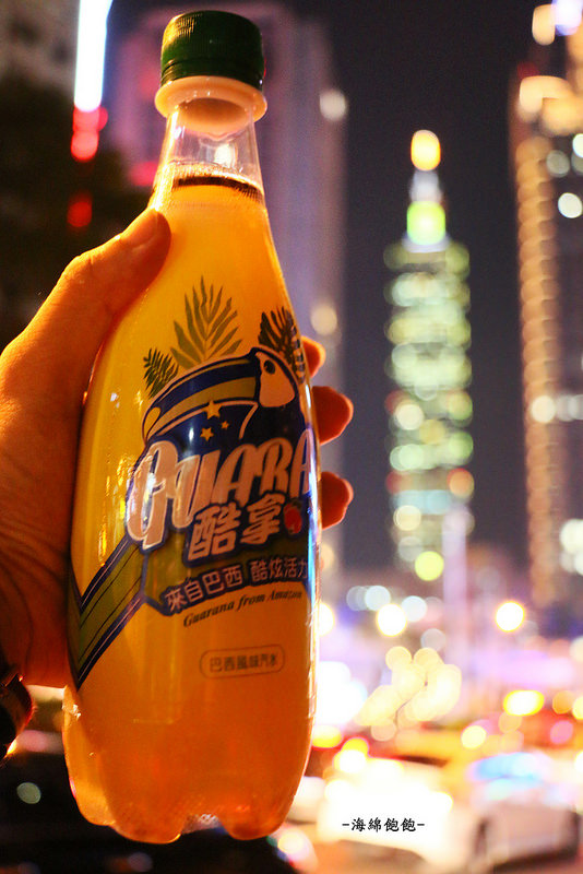 Guara酷拿瓜拿納碳酸飲料：【酷拿Guara】瓜拿納巴西風味飲料，一起歡慶巴西奧運賽事-瓜拿納碳酸飲料 / Guara酷拿 / OK便利商店