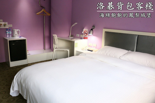 洛碁背包客棧：洛碁背包客棧-台北平價背包客棧 / Taipei hostel / 忠孝敦化站-附早餐/無線上網/電腦